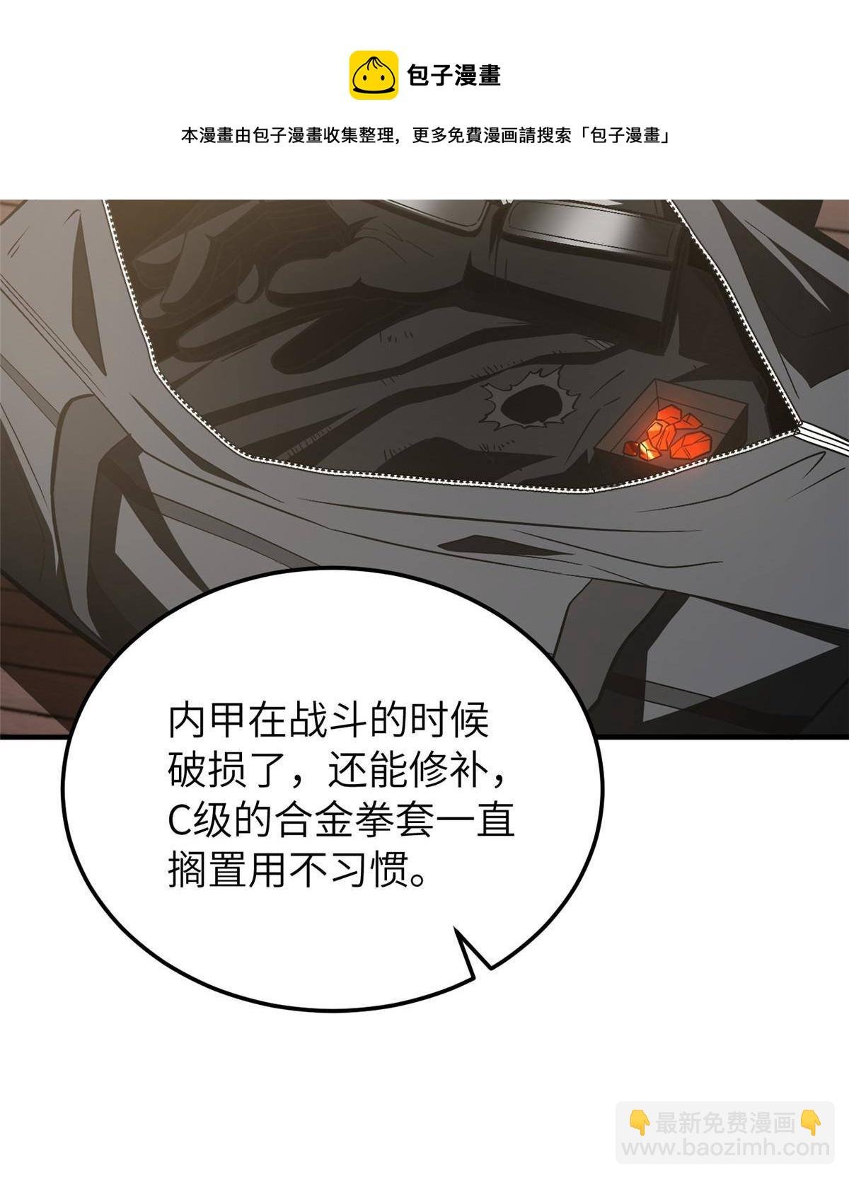 148 备战
