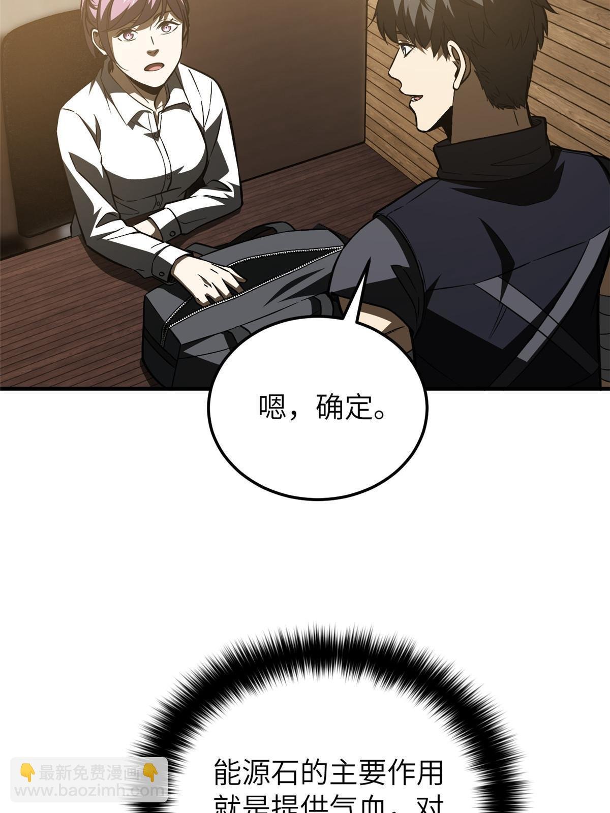 148 备战