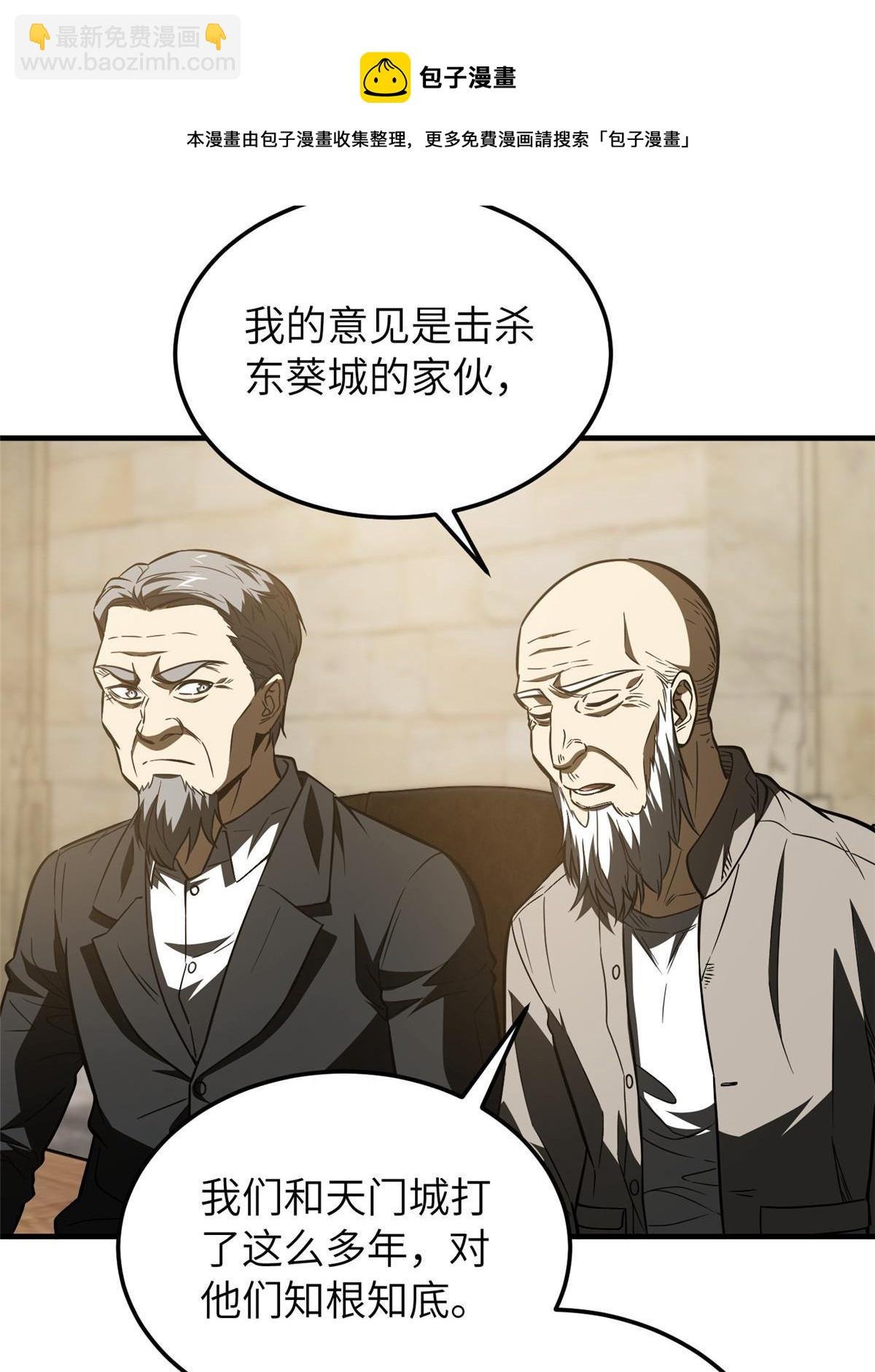 148 备战