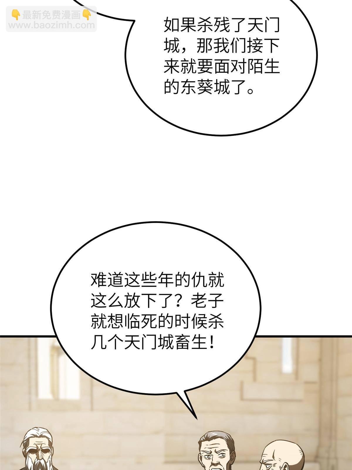 148 备战