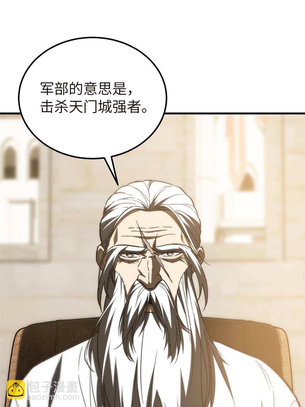 148 备战