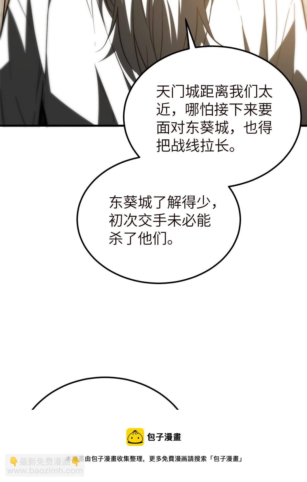 148 备战