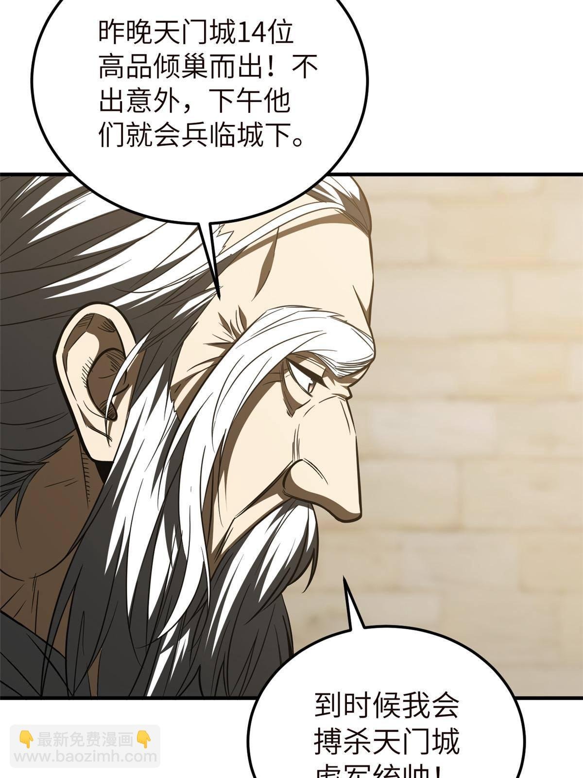 148 备战