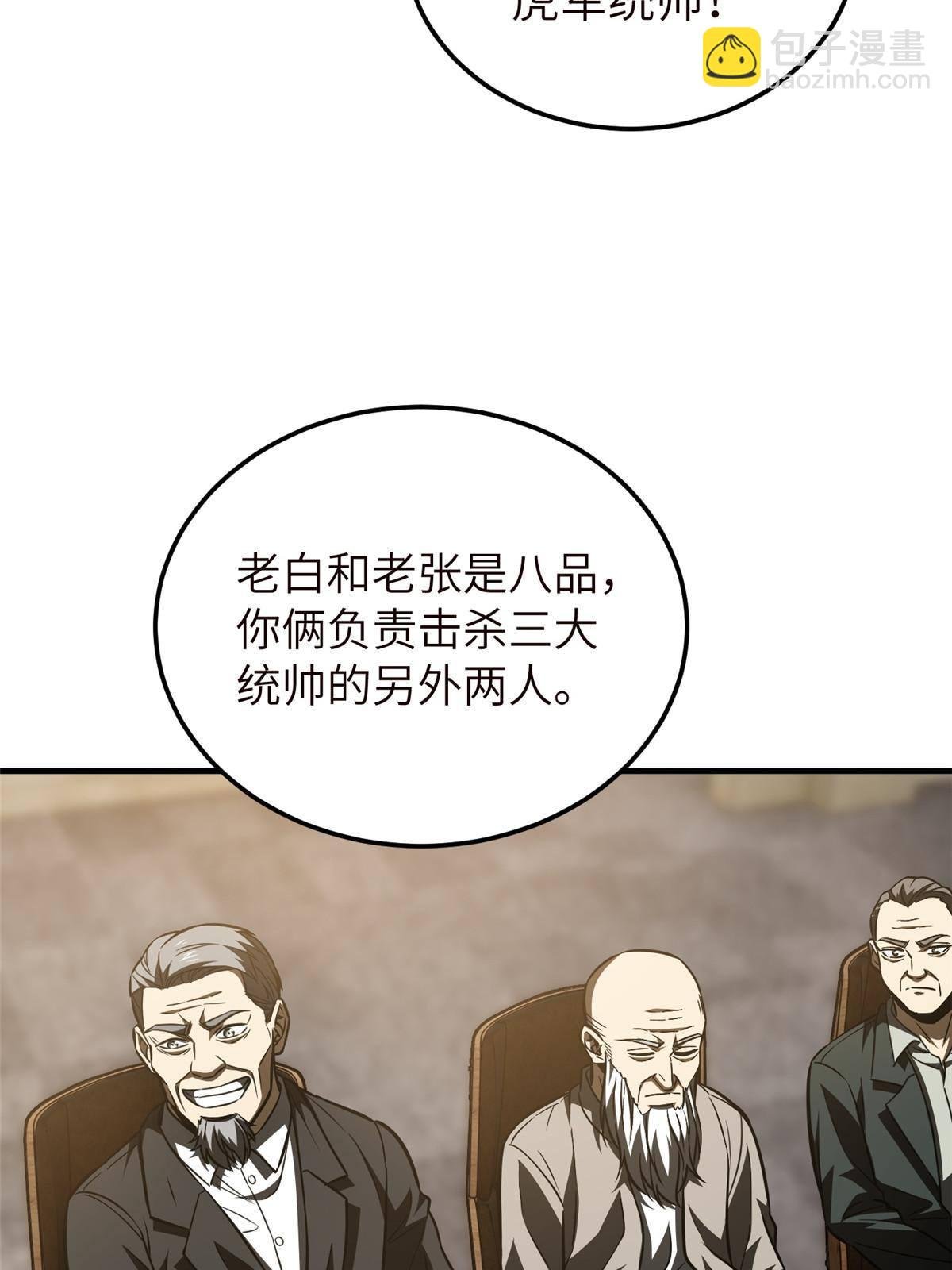 148 备战