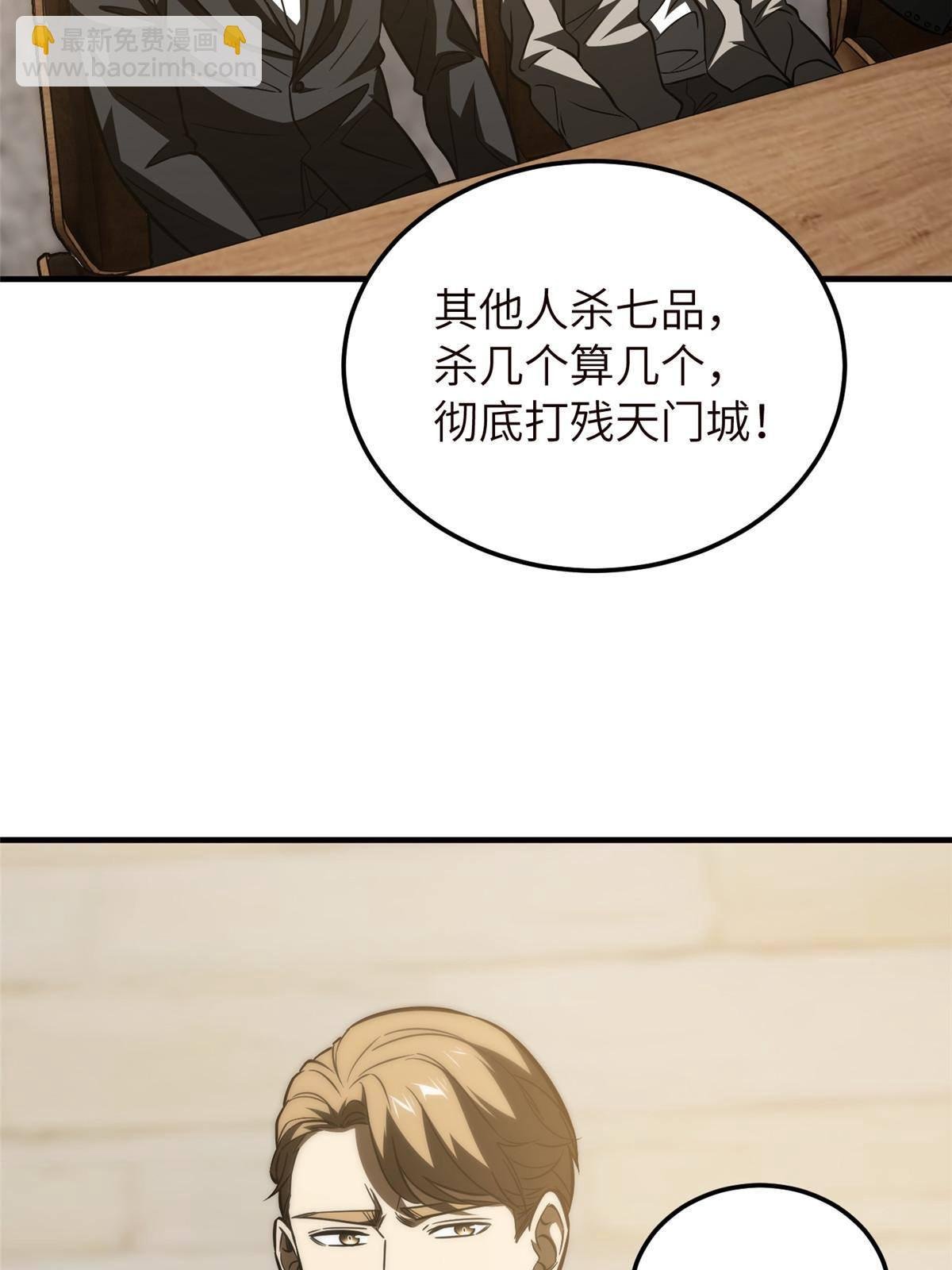 148 备战