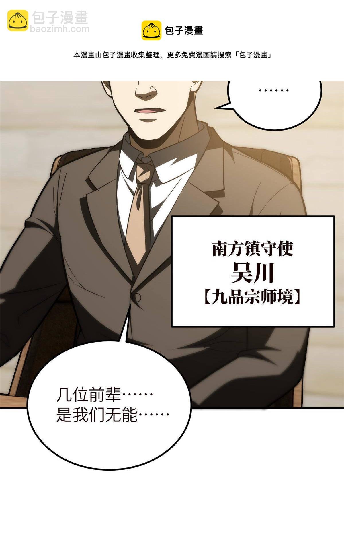 148 备战
