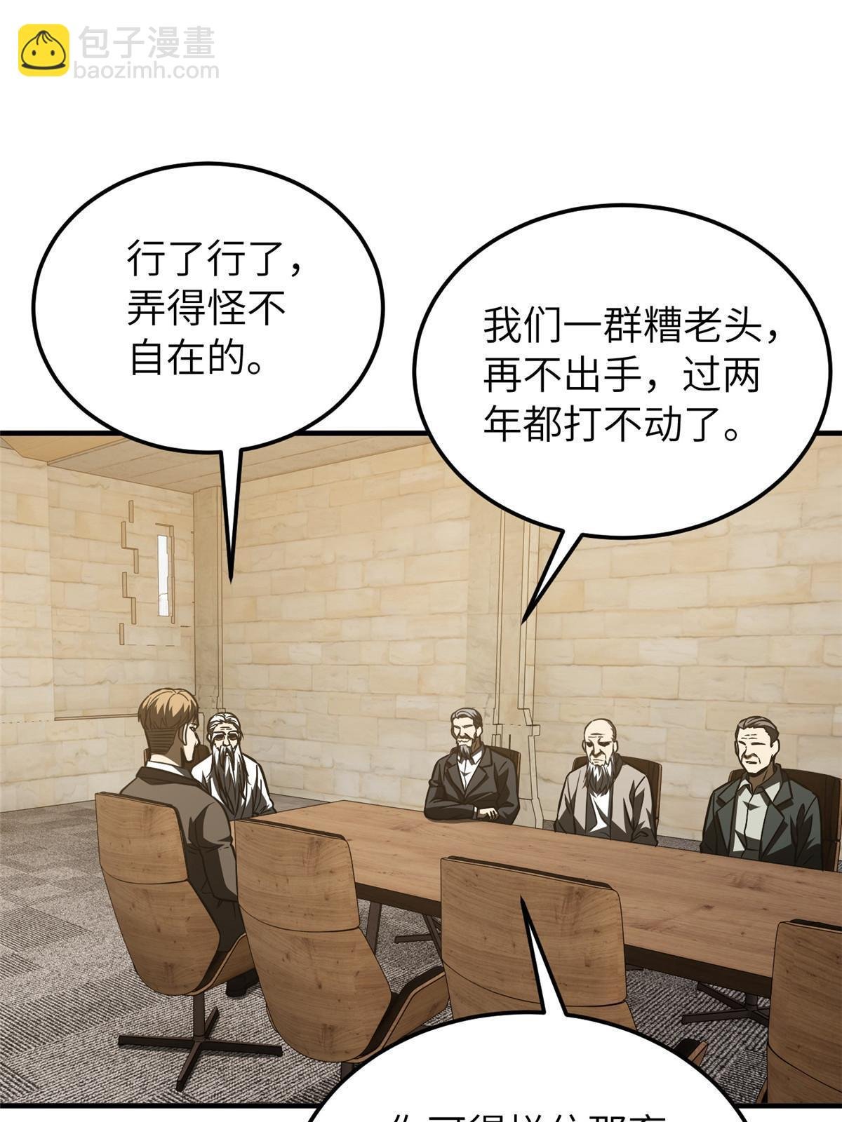 148 备战