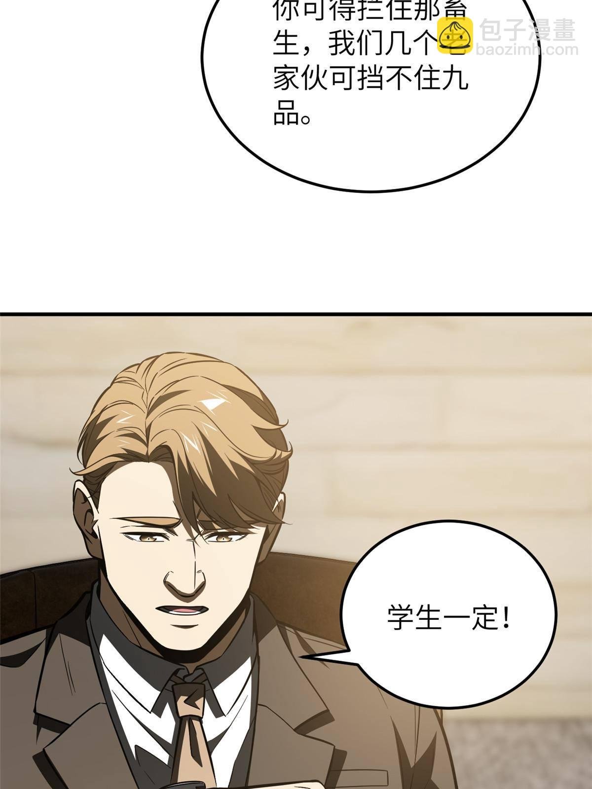 148 备战