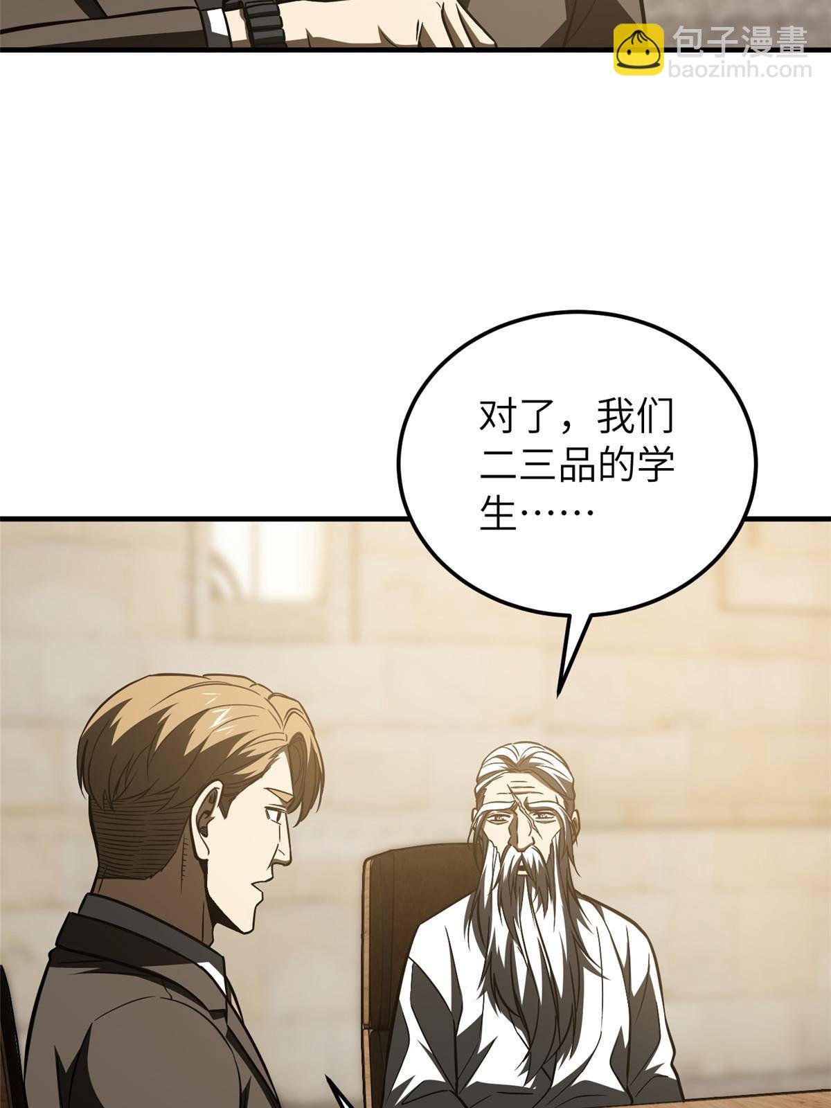 148 备战