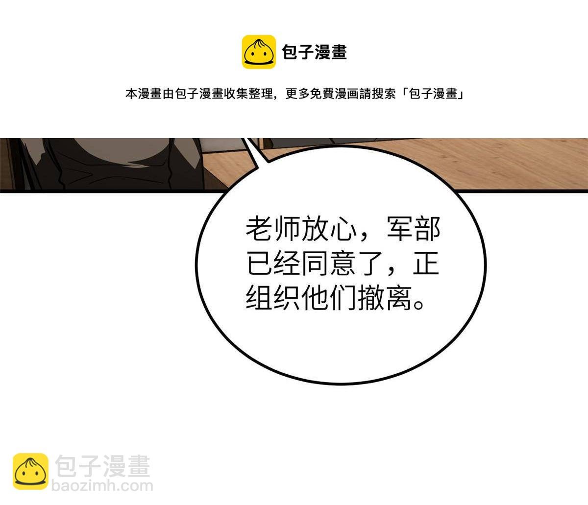 148 备战