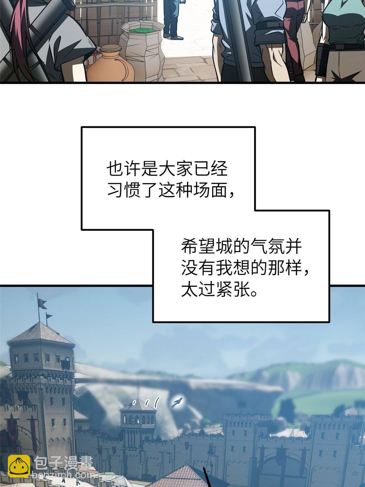 148 备战