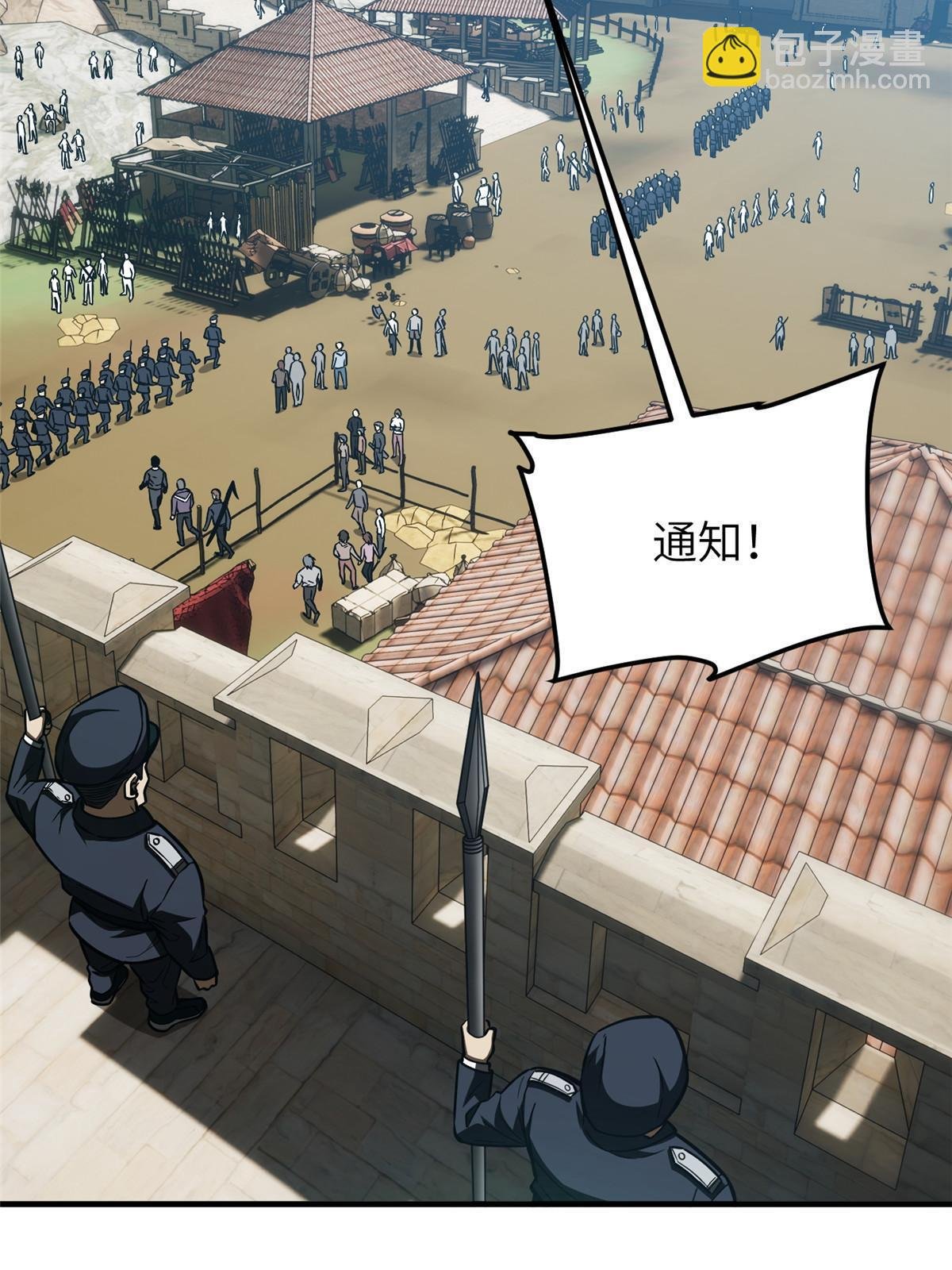 148 备战