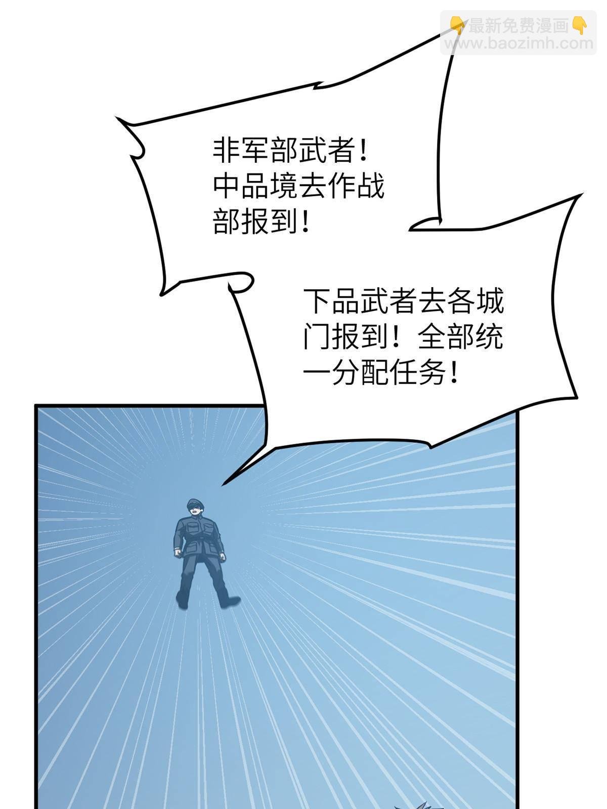 148 备战