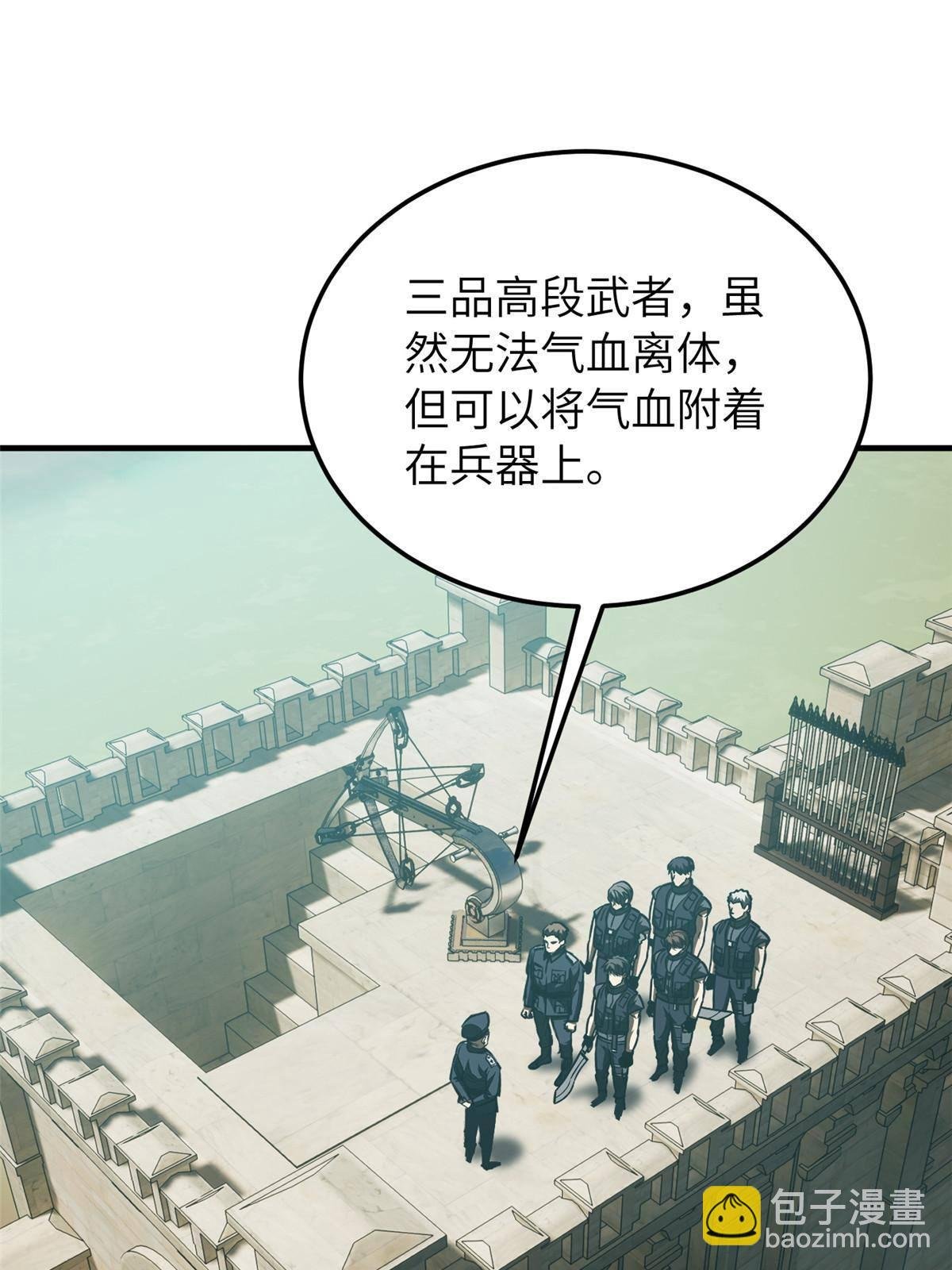 148 备战