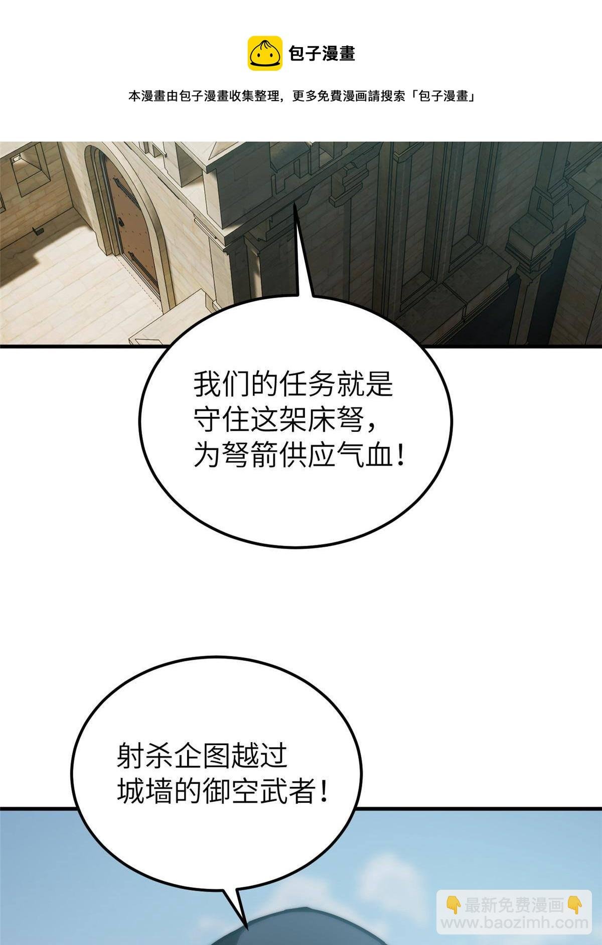148 备战