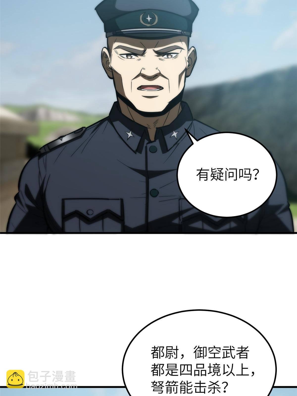 148 备战