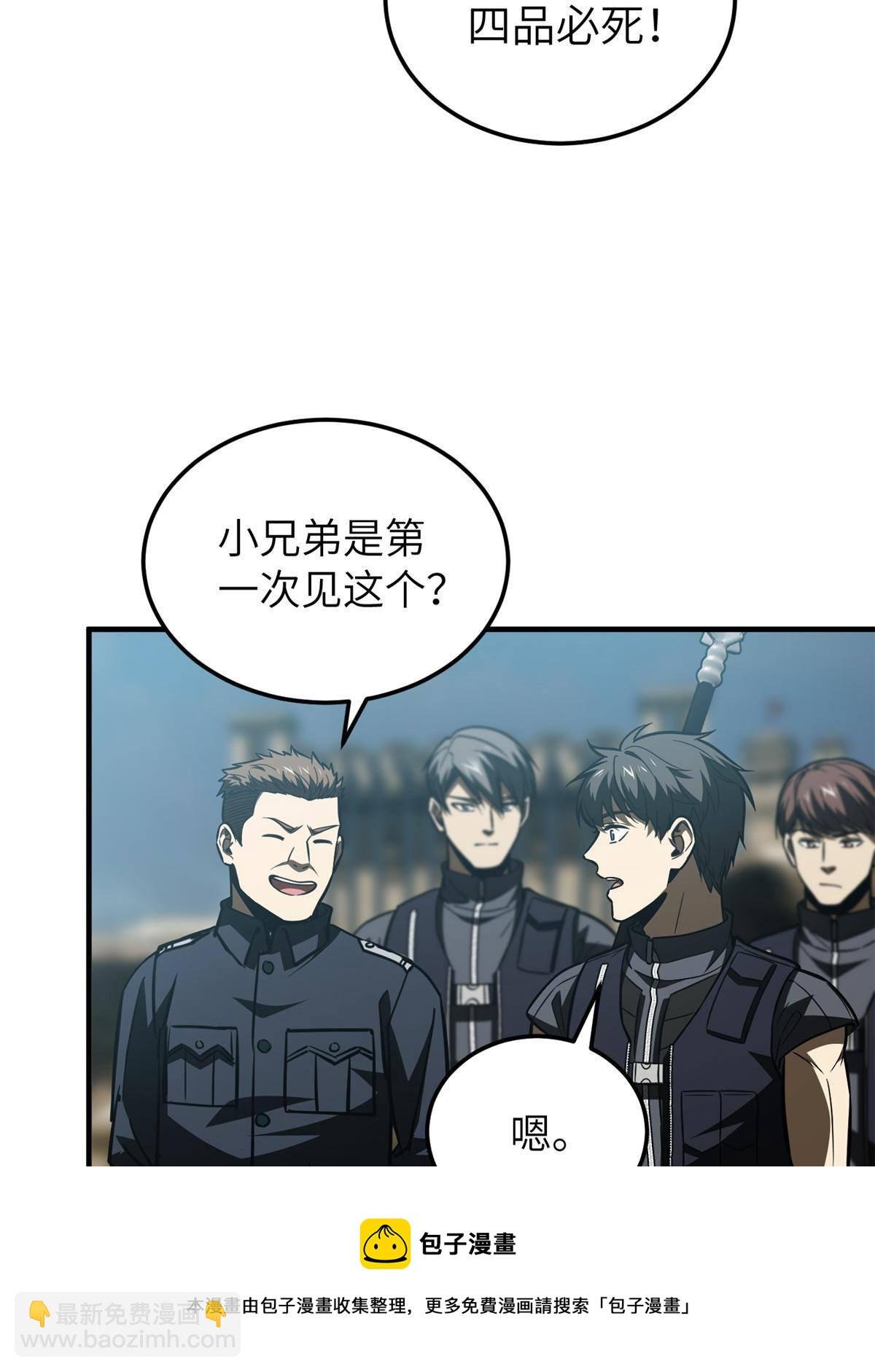 148 备战