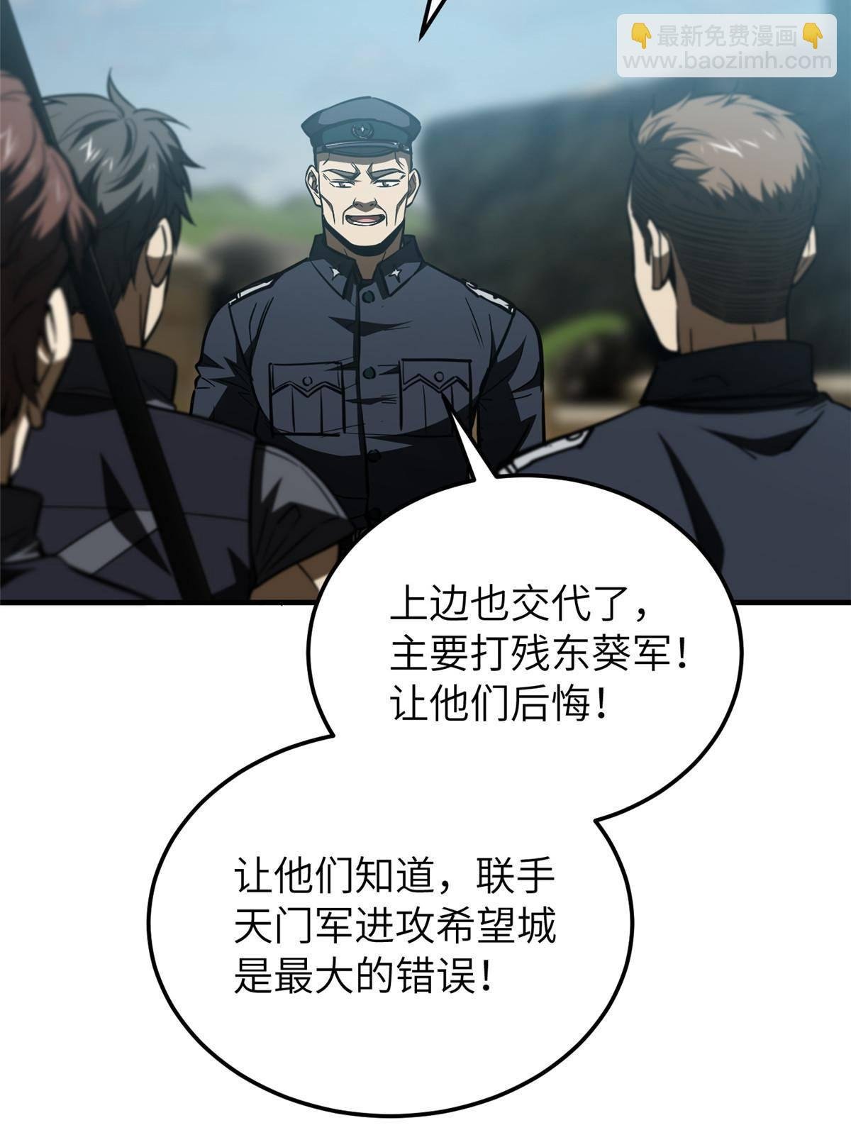 148 备战