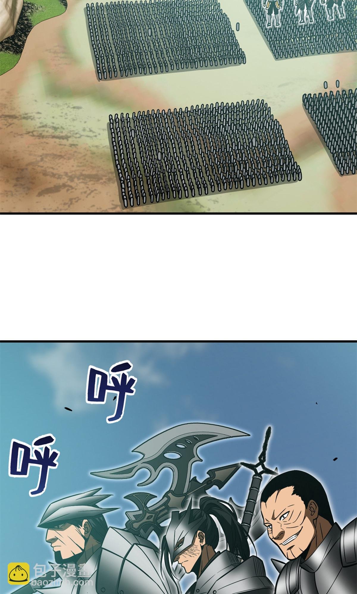 第149话 希望城守卫战