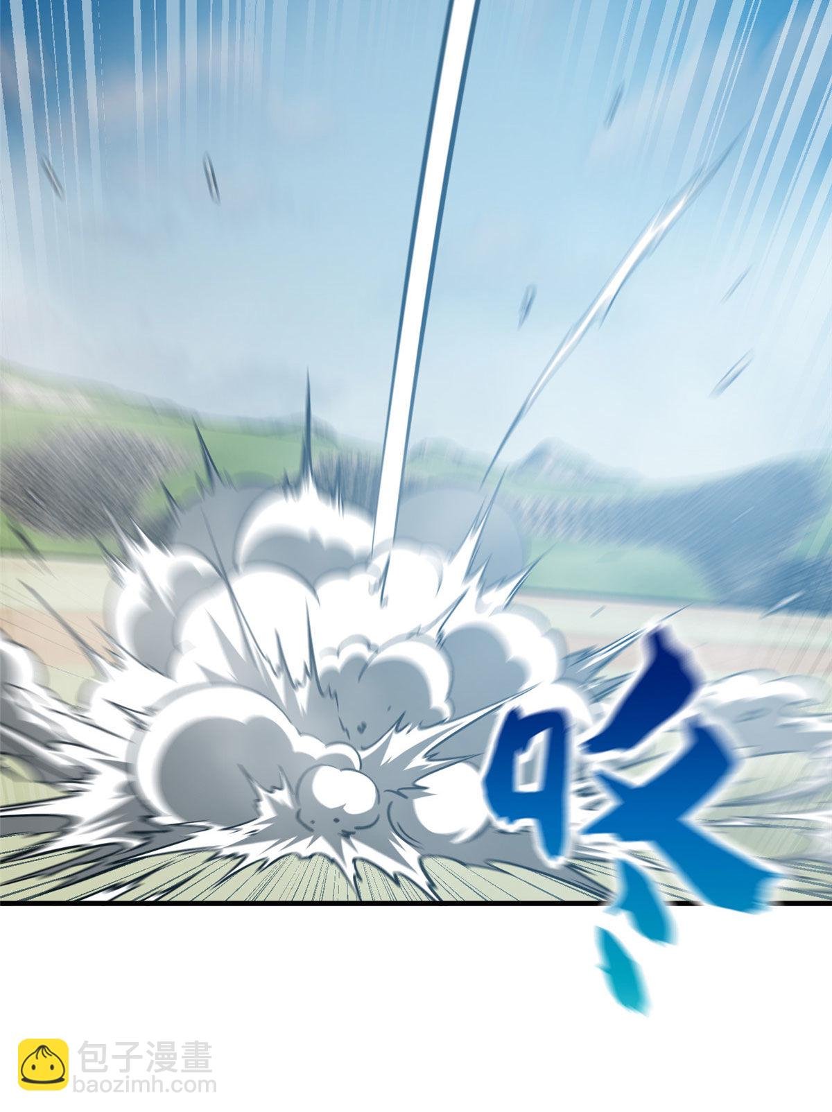 第150话 血刀