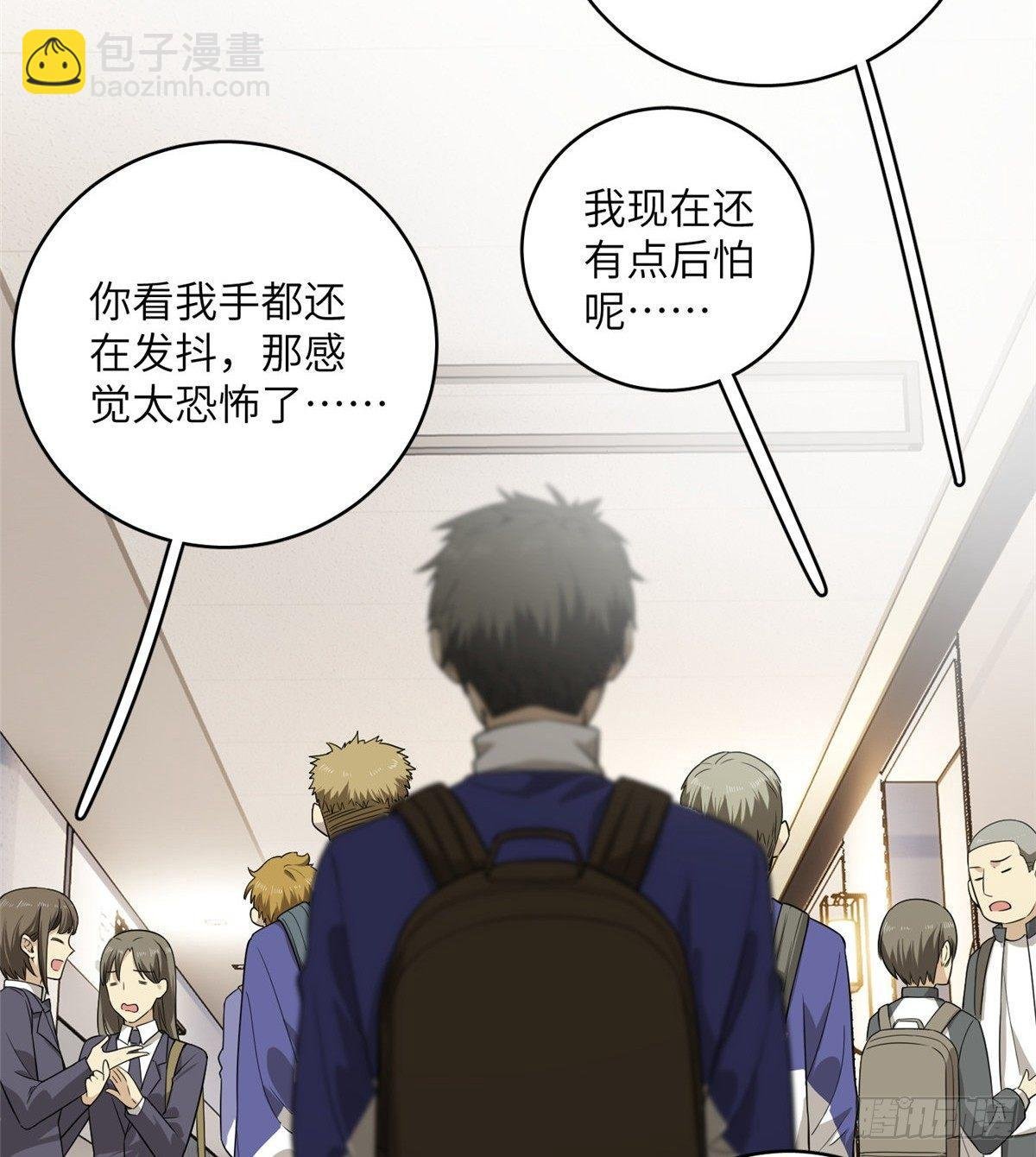 015 极限准武者