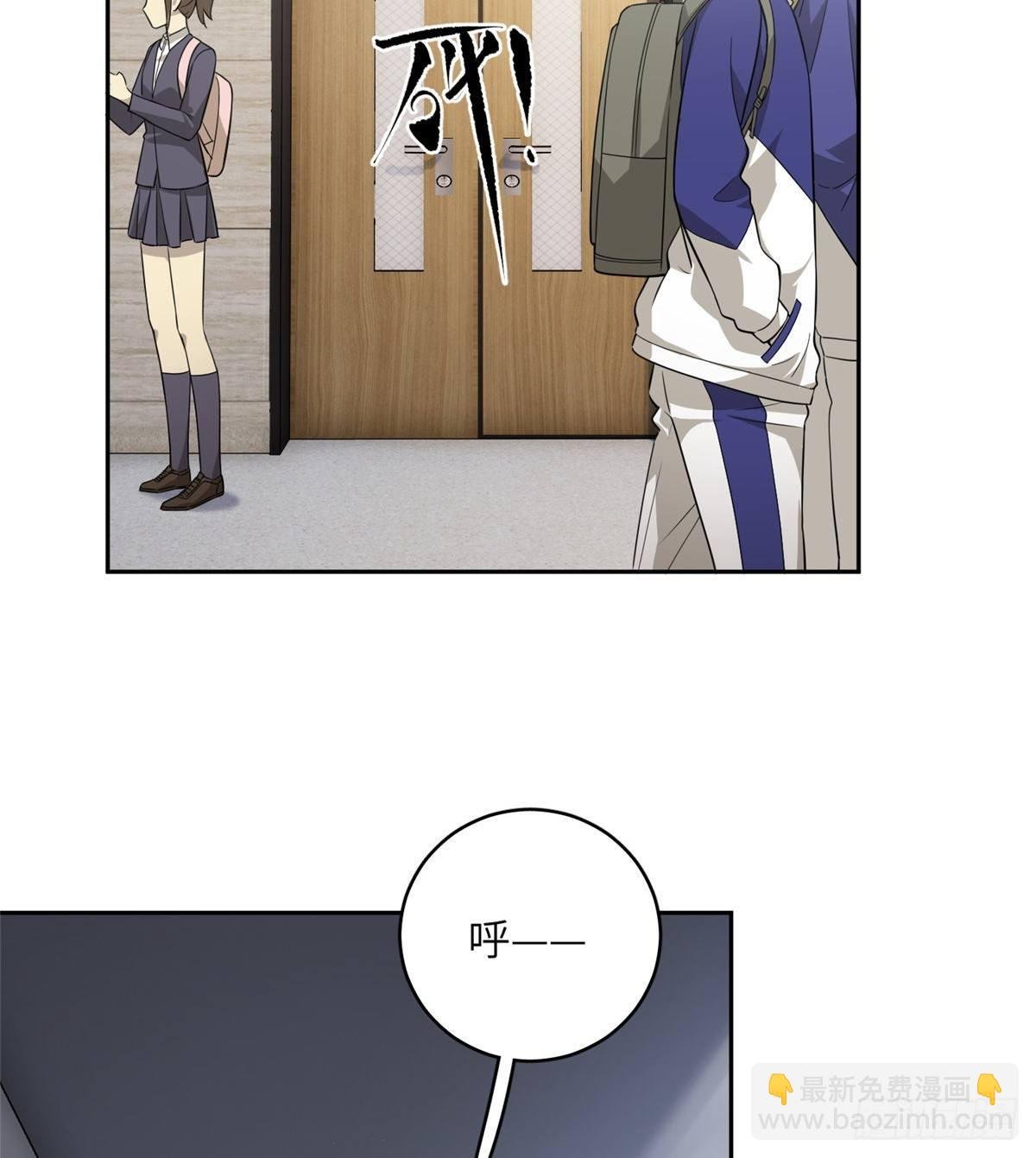 015 极限准武者