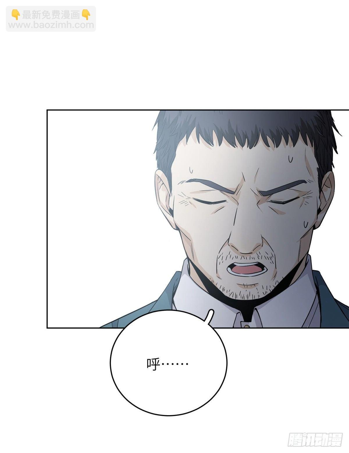 015 极限准武者
