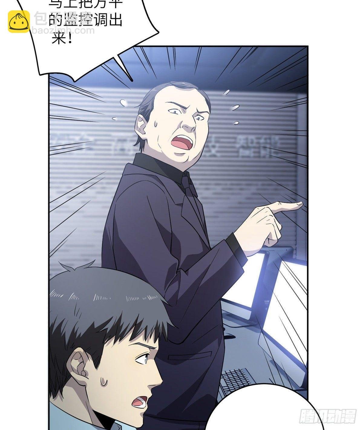 015 极限准武者