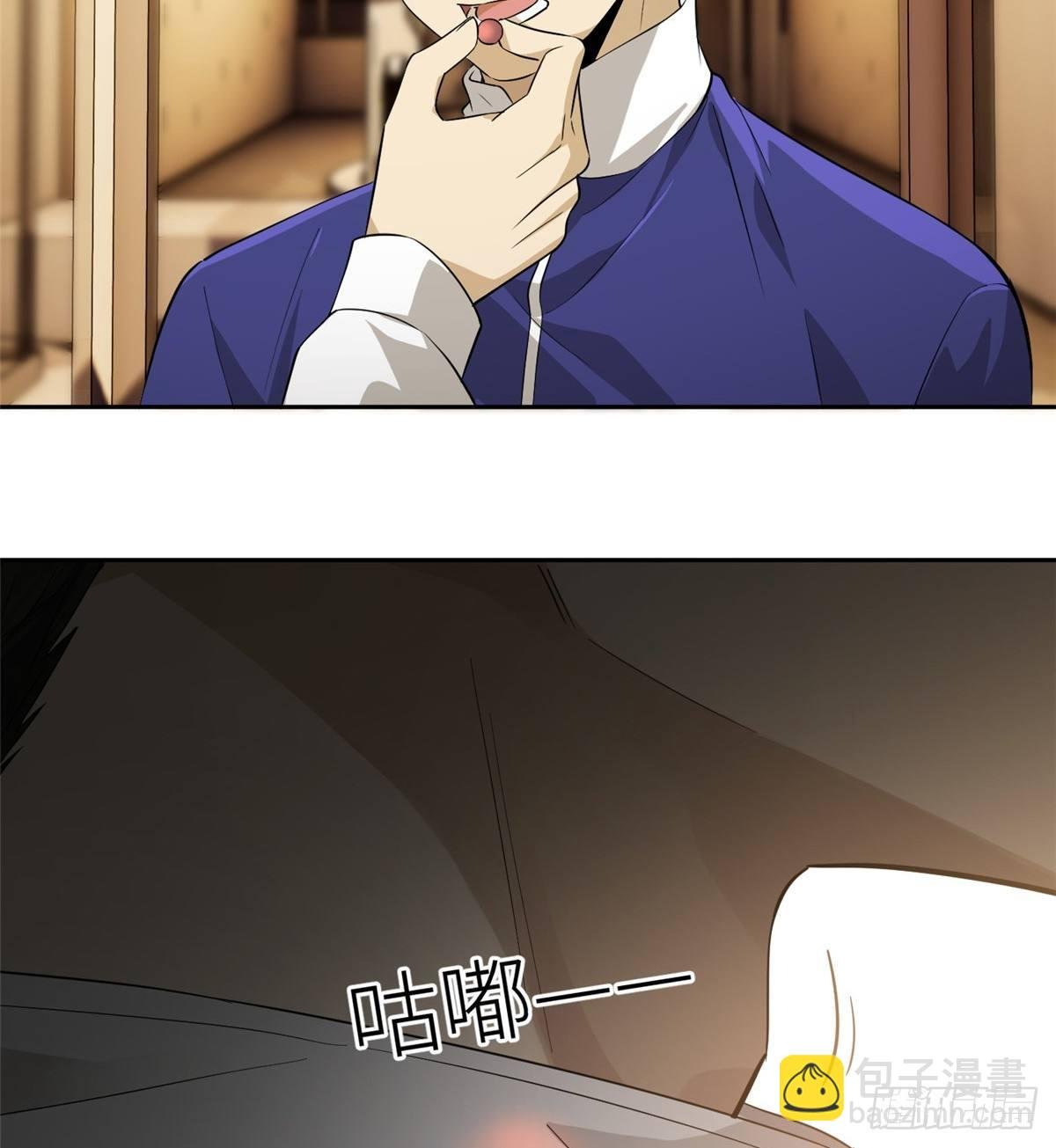 015 极限准武者