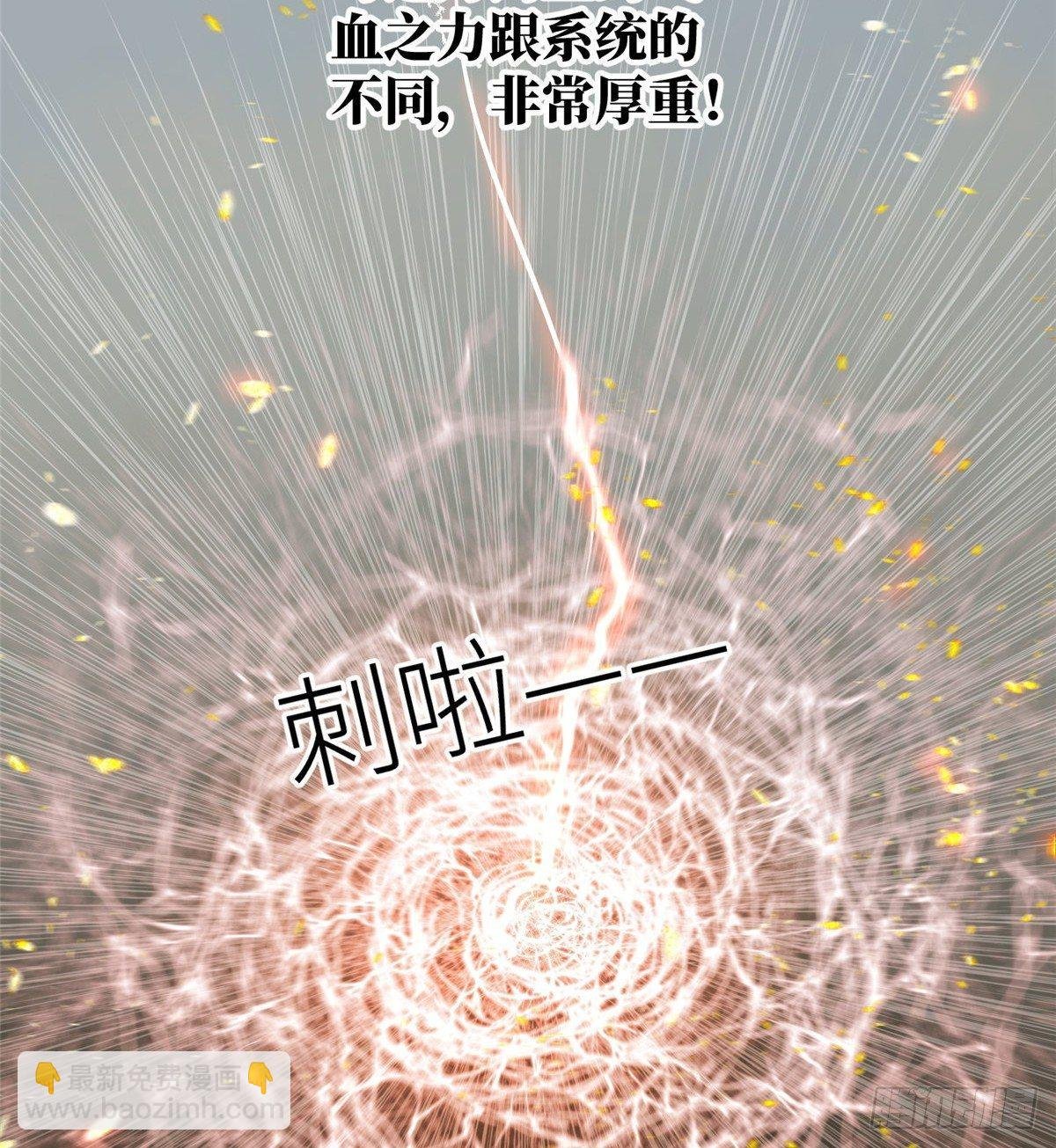 015 极限准武者