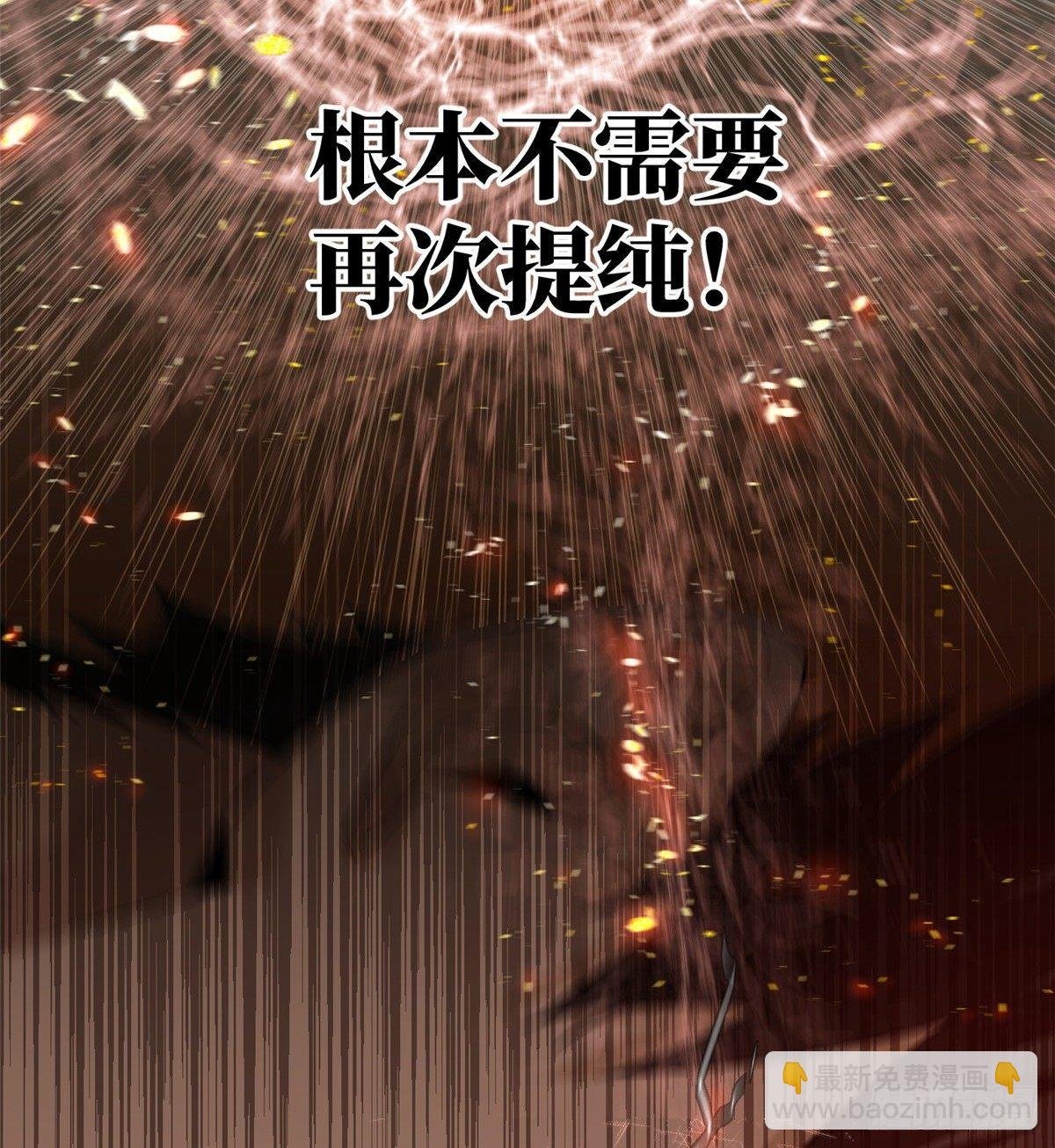 015 极限准武者