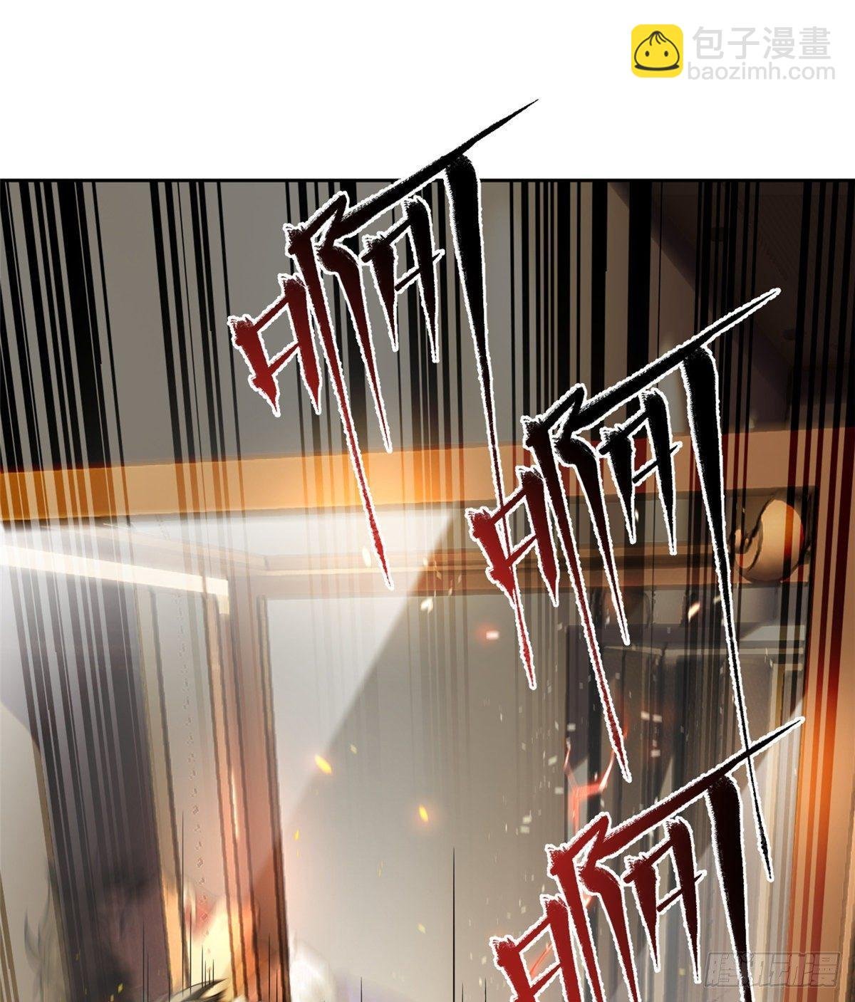 015 极限准武者