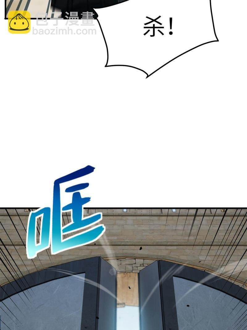 第151话 共勉