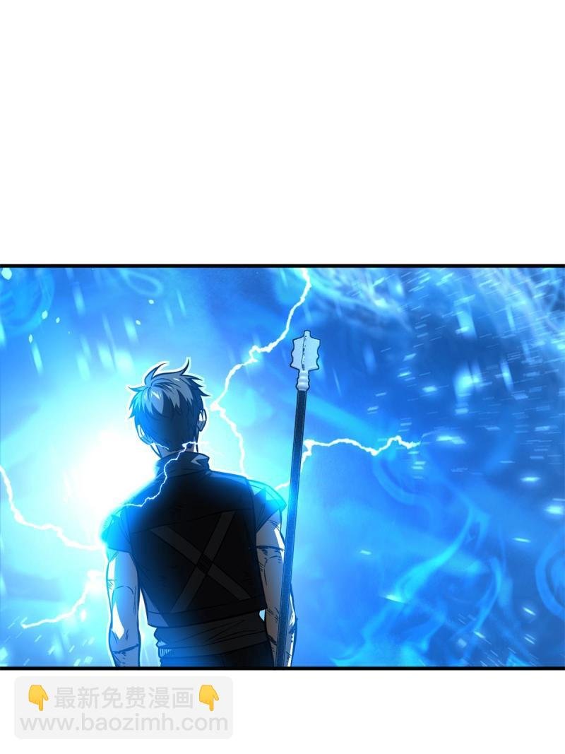 第151话 共勉