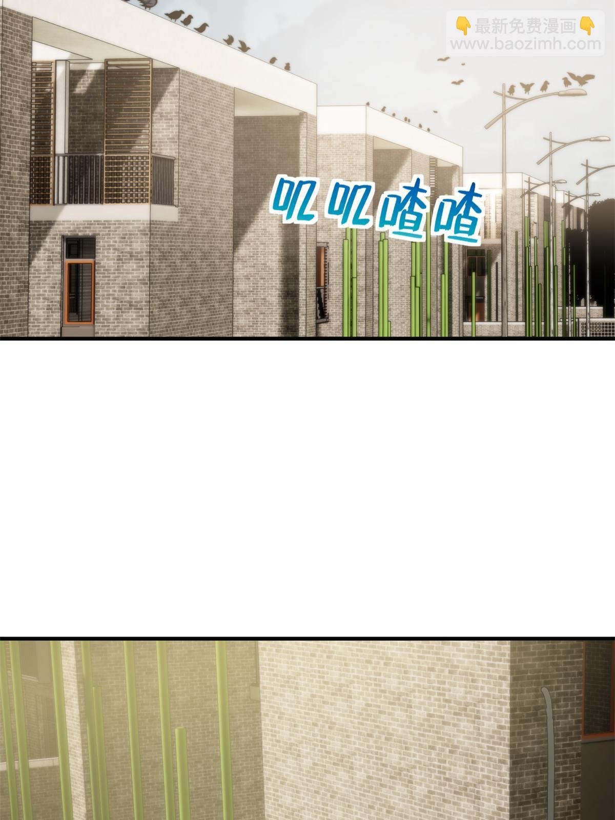 第152话 梦