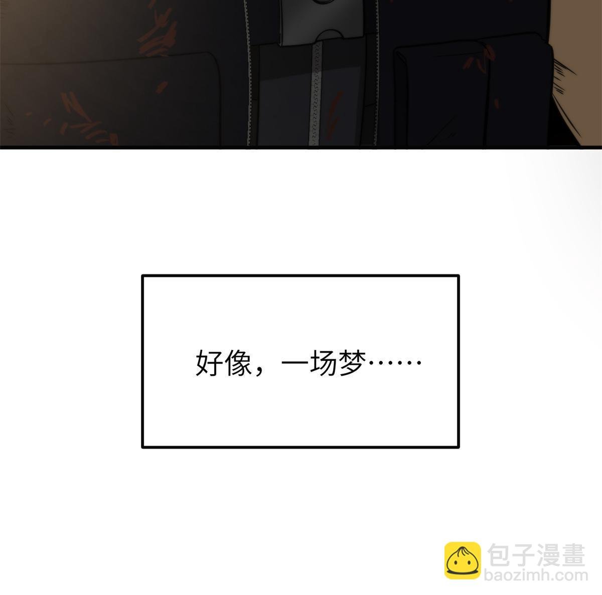 第152话 梦