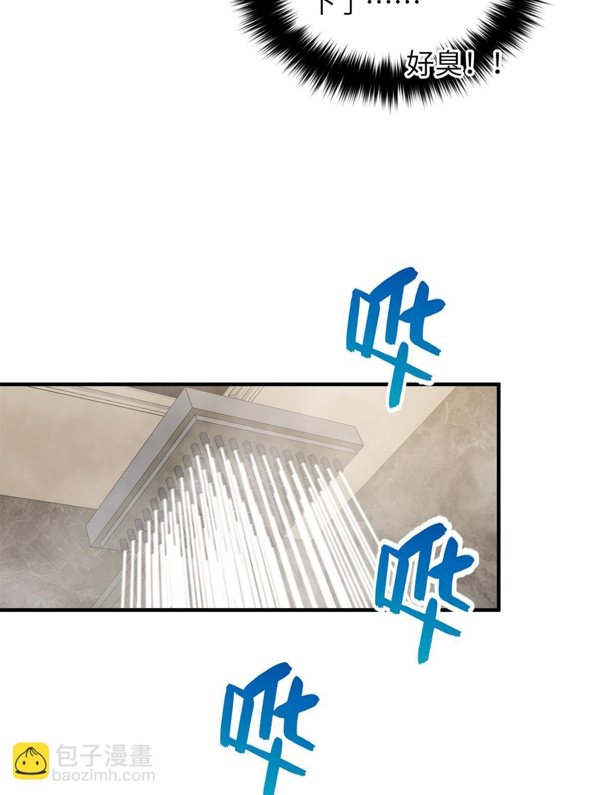 第152话 梦