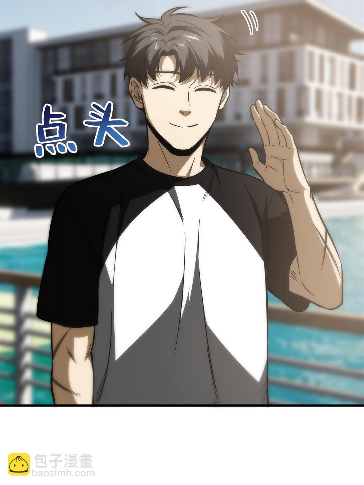 第152话 梦