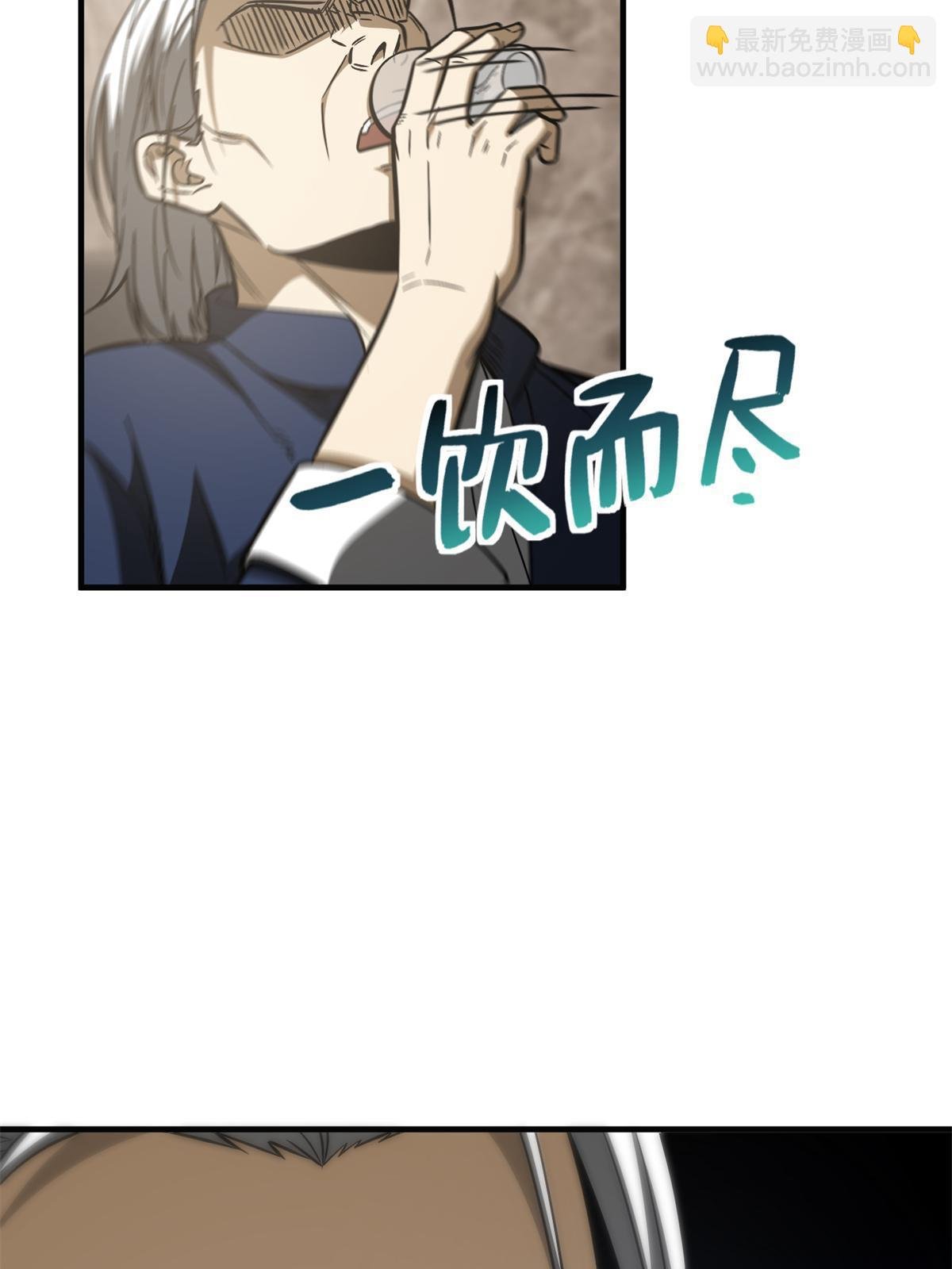 第152话 梦
