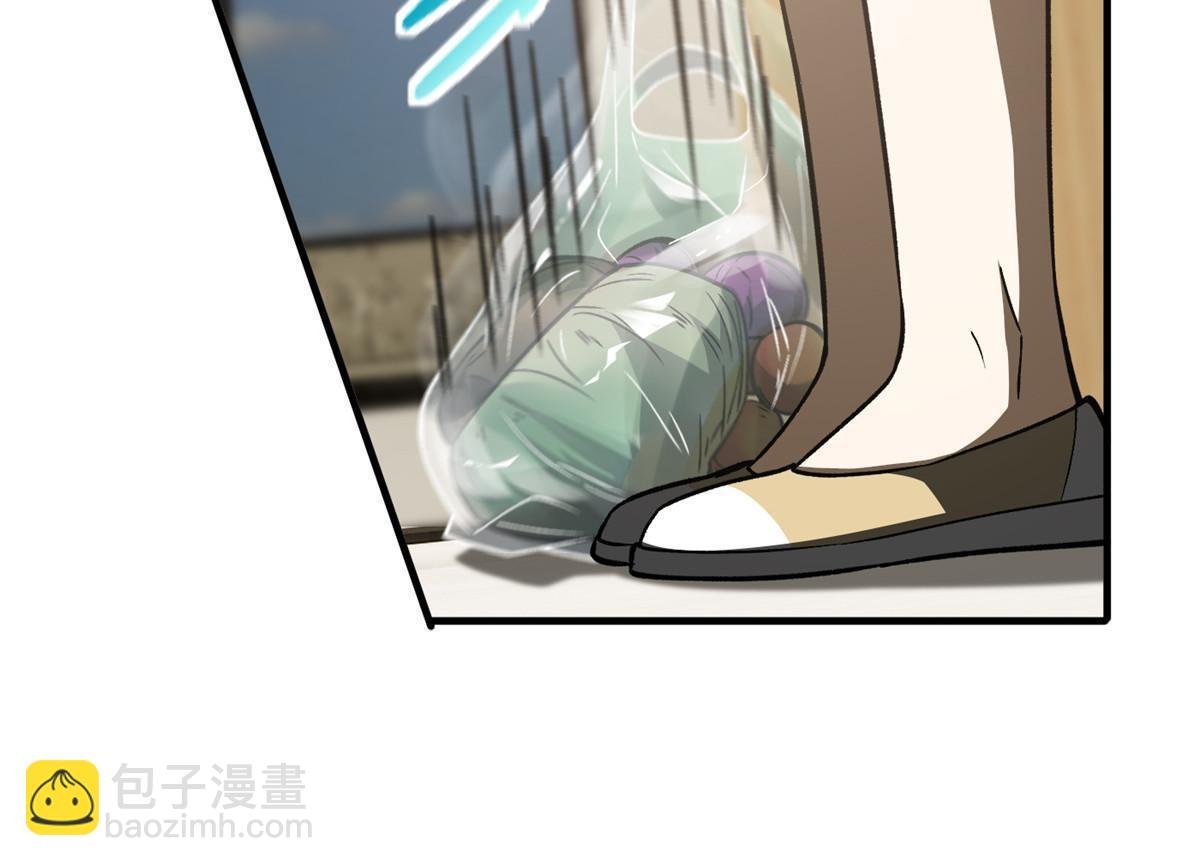 第154话 超越之路