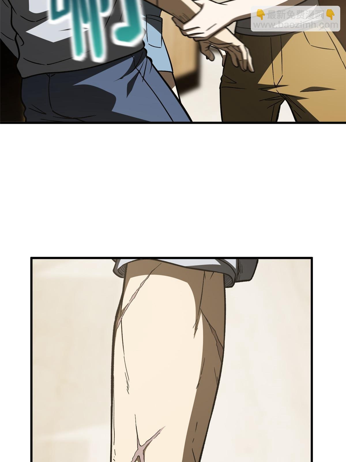 第154话 超越之路