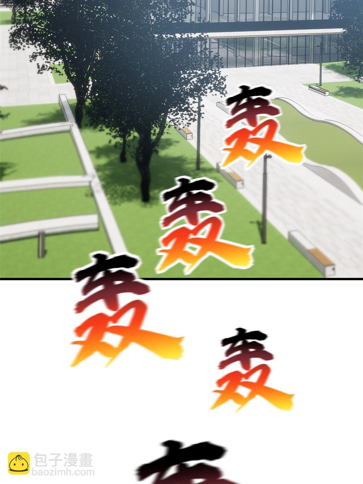 第155话 云梦军校