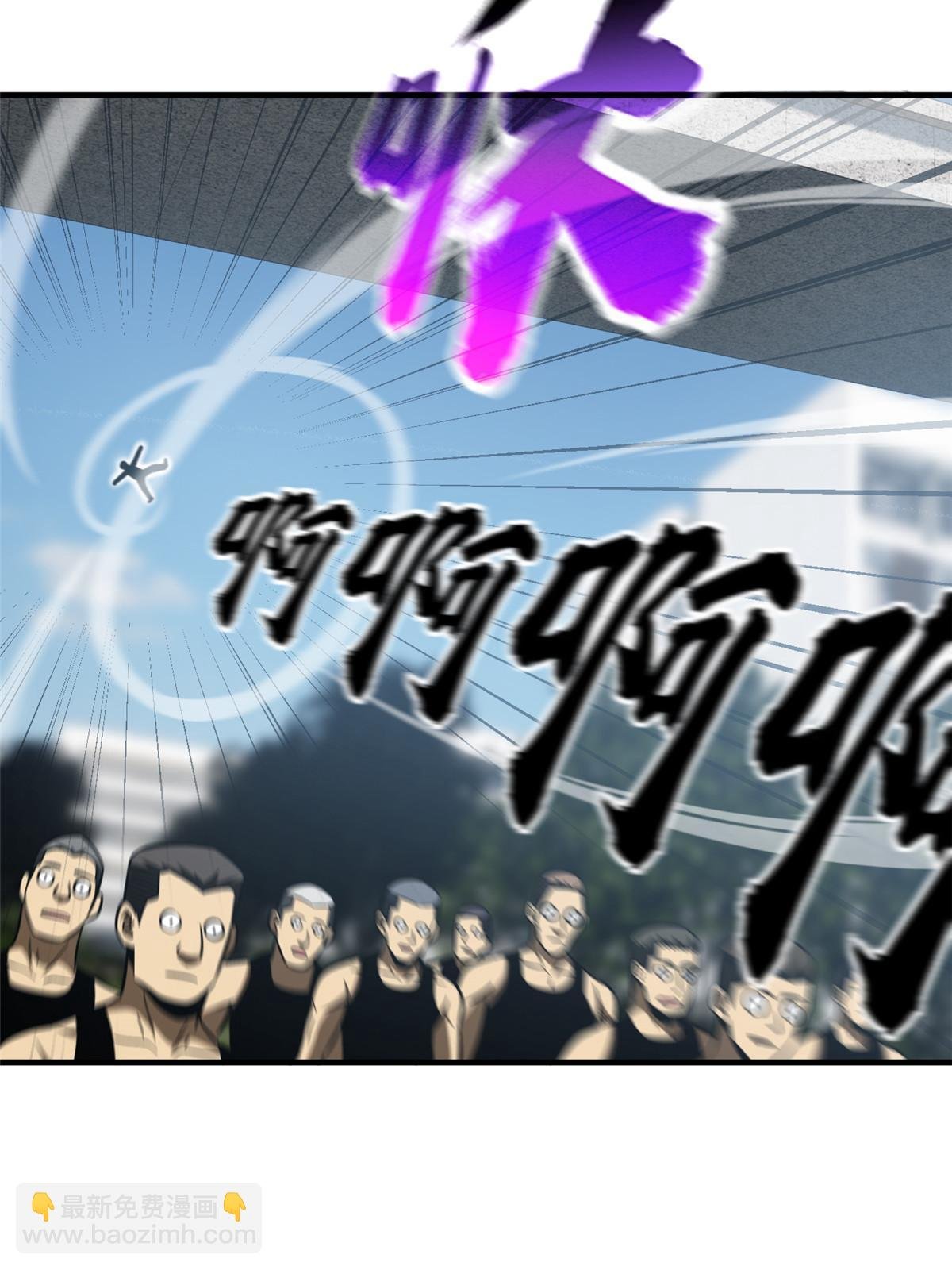 第155话 云梦军校
