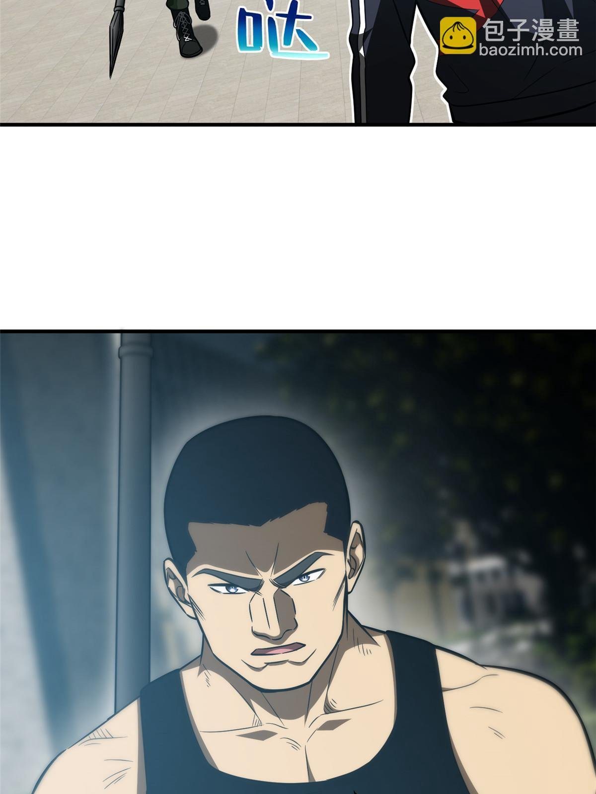 第156话 成全