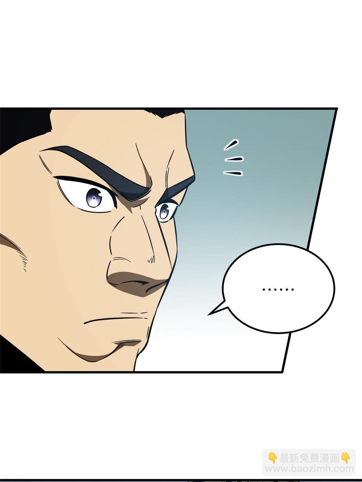 第156话 成全