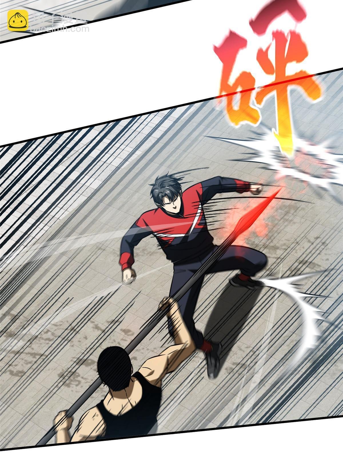 第156话 成全
