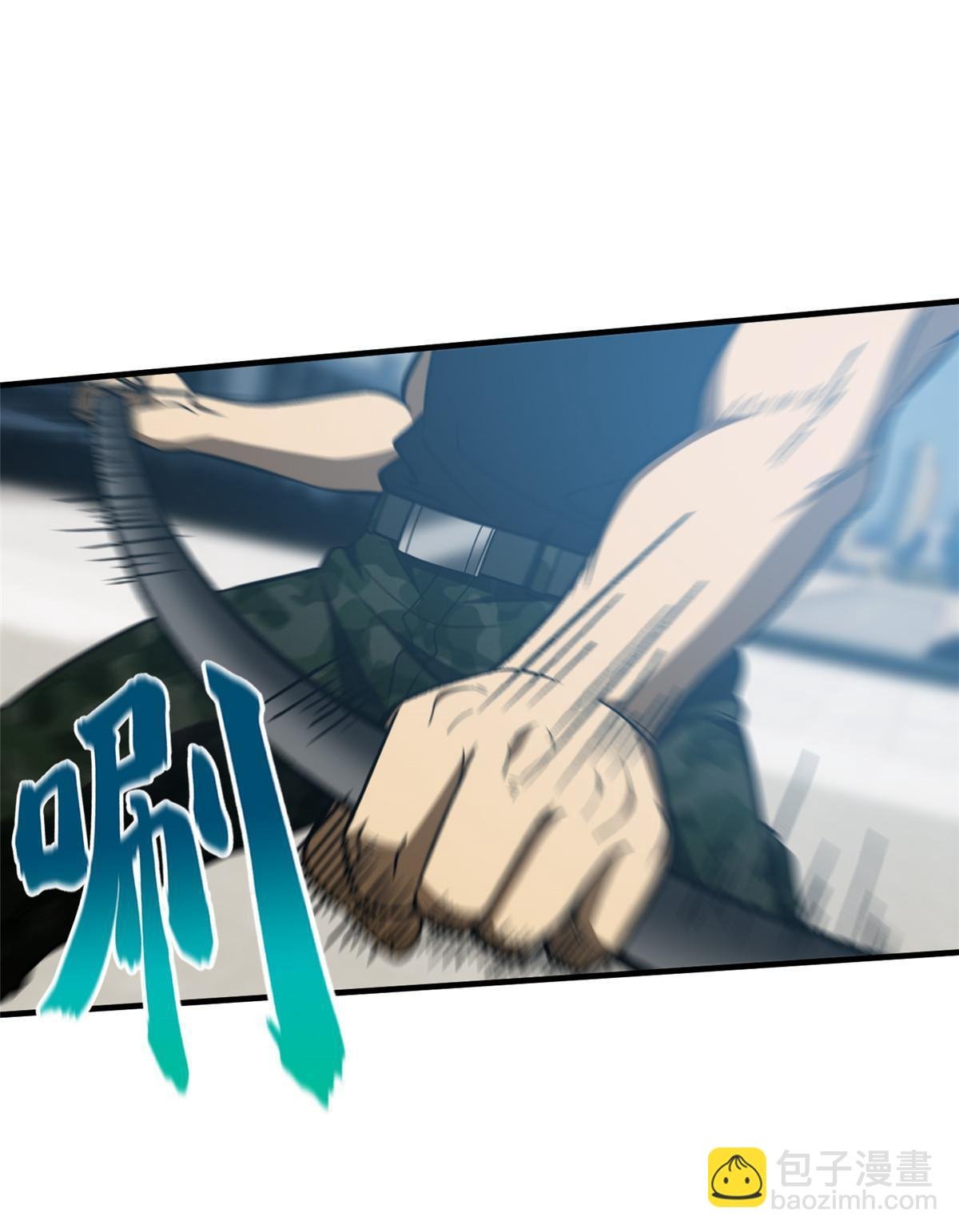 第156话 成全