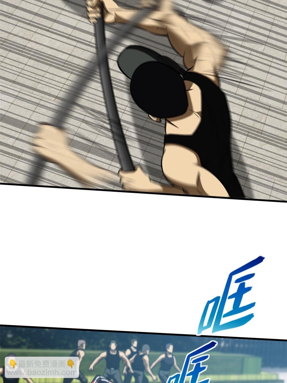 第156话 成全