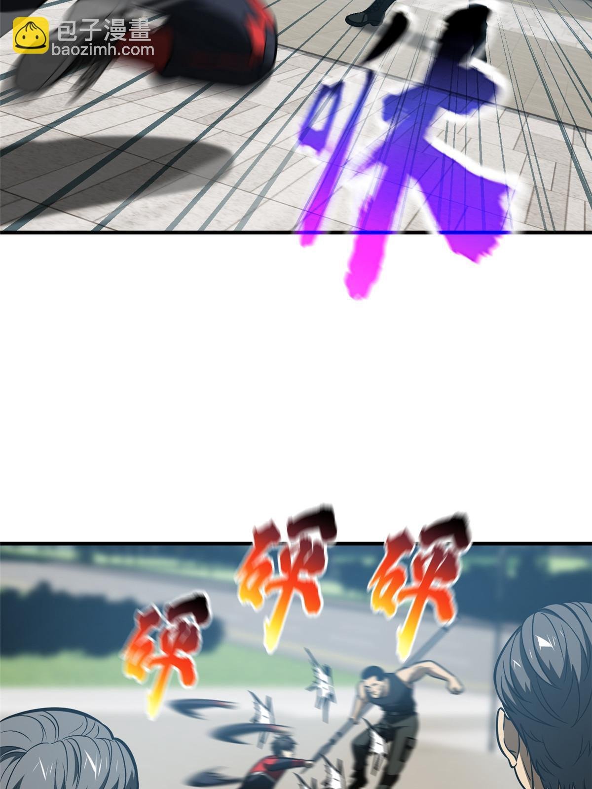第156话 成全