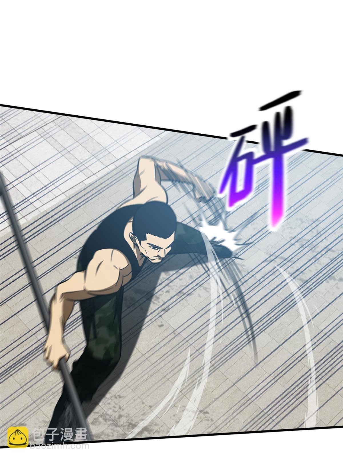 第156话 成全